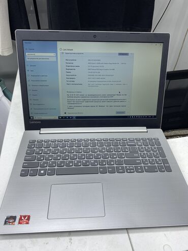 мекен ноутбук: Ноутбук, Lenovo, 12 ГБ ОЭТ, AMD Ryzen 5, Колдонулган, Жумуш, окуу үчүн, эс тутум SSD