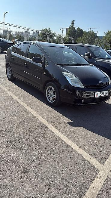 Toyota Prius: 2005 г., 1.5 л, Вариатор, Гибрид, Седан