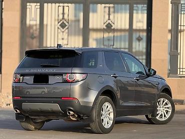 Land Rover: Land Rover Discovery Sport: 2017 г., 2 л, Автомат, Дизель, Кроссовер — 4