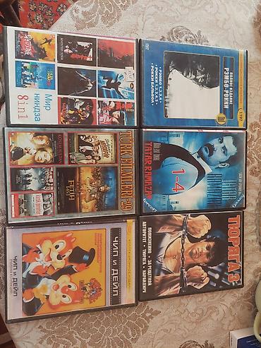 dvd disk: DVD diskləri toplusu – müxtəlif janrlarda klassik və kult — 1