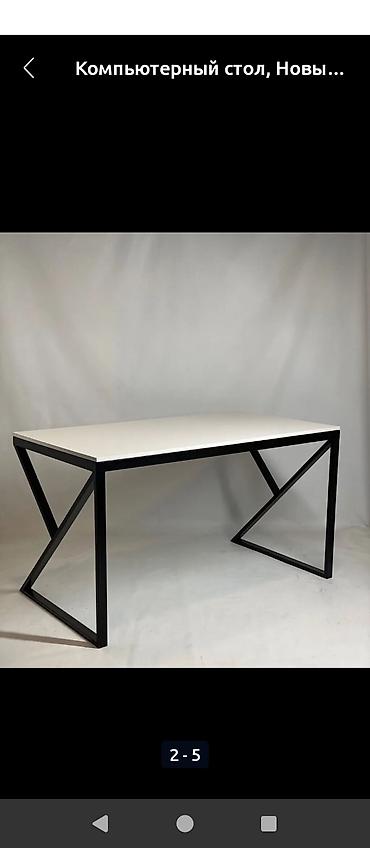 Письменные столы: Письменный стол, Новый — 10