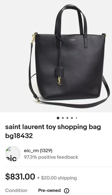 Torbe: Torba za rame, YSL, Materijal: Koža — 11