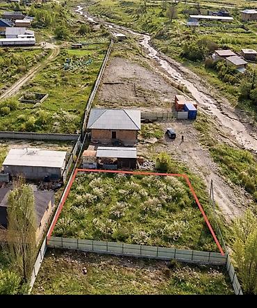 premium development: 5 соток, Красная книга, Тех паспорт, Договор купли-продажи — 2