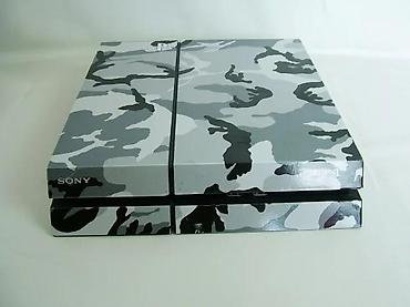 igrice za decu: Sony PlayStation 4 (model CUH-1216A), čipovana konzola u stanju kao — 10
