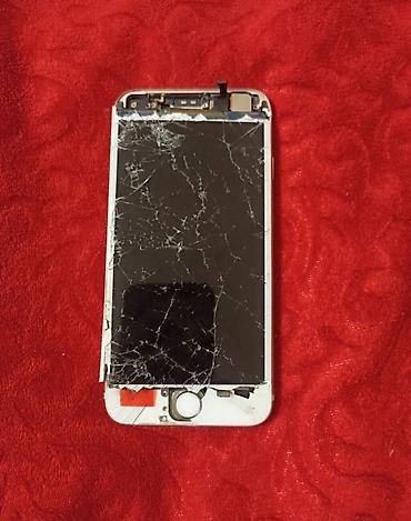 в айклауде: IPhone 6s, Б/у, 16 ГБ, Золотой, 67 % — 2
