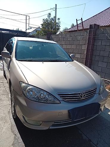 Toyota Camry: 2006 г., 2.4 л, Автомат, Бензин, Седан