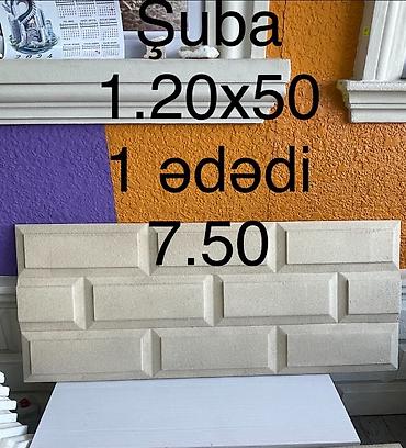 aglay: Topdan satiş
Endirimli və keyfiyyətli məhsullar yakniz bizdə — 2