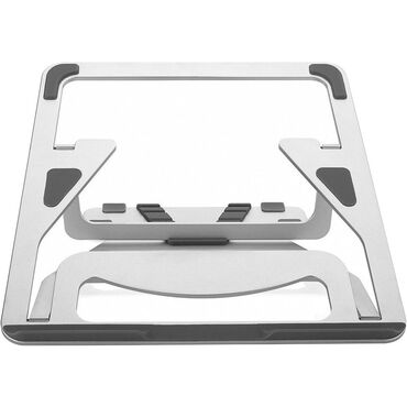 Другие аксессуары для компьютеров и ноутбуков: Подставка для ноутбука Wiwu Laptop stand S100 Арт.1693 Подставка WiWU