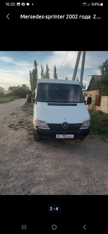 mercedes benz vario 814: Mercedes-Benz 220: 2002 г., 2.2 л, Механика, Дизель, Бус