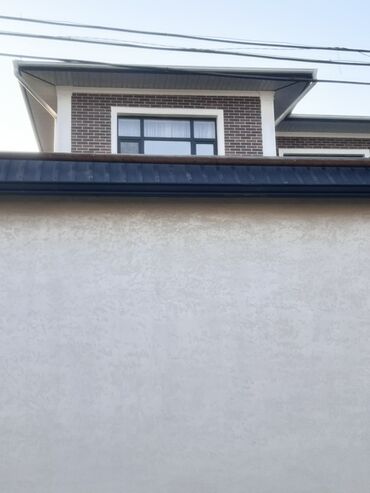 Фасадные работы: AMK. TRAVERTIN. KAFEL Декоративная отделка фасадов и заборов «под — 5