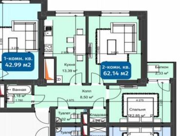 Продажа квартир: 2 комнаты, 62 м², Элитка, 5 этаж, ПСО (под самоотделку)