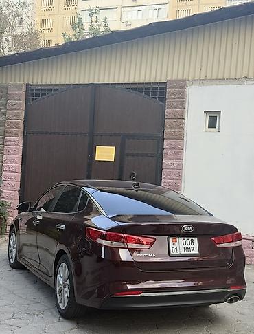 2018: Kia Optima: 2018 г., 2.4 л, Автомат, Бензин, Седан — 2