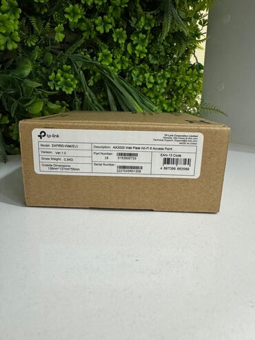 yeni modemler: Tecili satilir!!! Tp link Omada ax3000 wall plate. Yenidir. Deyerinden