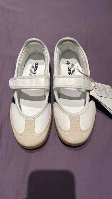 Ravon: Adidas, Ölçü: 36, rəng - Ağ, Yeni