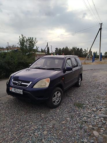 стол для срв: Honda CR-V: 2004 г., 2 л, Автомат, Бензин, Кроссовер — 4