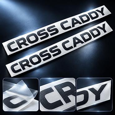 auspuh za golfa 2: CROSS CADDY Nalepnice za Volkswagen Caddy – 40 cm | Premium izgled — 3