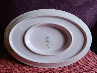 Stare vaze i dekor: Sosijera nova iz 1941g do 1945g Eplag Bohemija cehoslovacki — 11