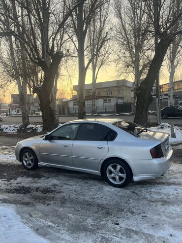 Subaru: Subaru Legacy: 2003 г., 2 л, Автомат, Бензин, Седан