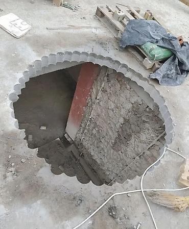 Резка: Резка, Алмазная резка — 4