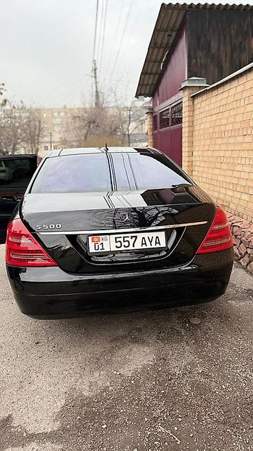 w221 long: Mercedes-Benz S-Class: 2006 г., 5.5 л, Автомат, Бензин, Седан — 3