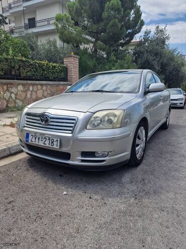 Toyota: Toyota Avensis: 1.6 l. | 2005 έ. Λιμουζίνα