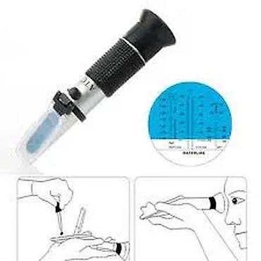 kreditle drel: Professional Optik Maye Analizatoru Refraktometr – Antifriz və — 2