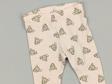 oryginalne rajstopy: Legginsy, H&M, 1-3 m, stan - Bardzo dobry