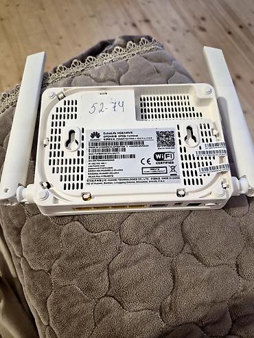 сколько стоит playstation 1: Huawei EchoLife HG8145V5 GPON terminalı və Wi‑Fi router - Model — 2