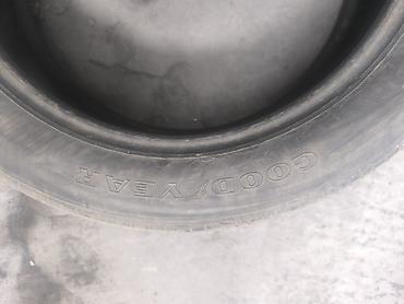 Шины: Шины 225 / 55 / R 18, Лето, Комплект, Легковые, DUNLOP — 23