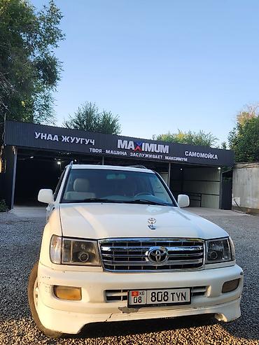 трекер авто: Toyota Land Cruiser: 2004 г., 4.5 л, Внедорожник — 3