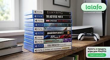 Скупка игр для PlayStation (PS4/PS5) Состав подборки: - Elden Ring