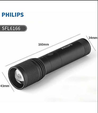 фонарик для чтения: Фонарик Philips SFL6168, 20 Вт, аккумулятор 4000 мА·ч - — 2