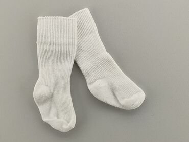 skarpety antypoślizgowe białe: Шкарпетки, 13–15, стан - Хороший
