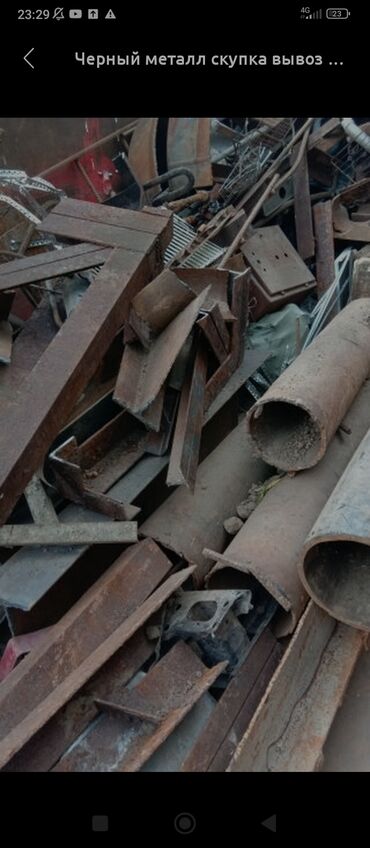 набор колючей: Заборы жалюзи, Бесплатный выезд, Гарантия