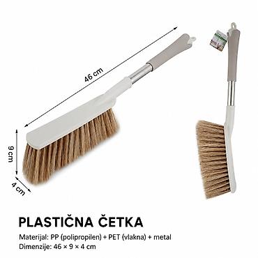 KMT Četka za krevet sa ručkom od nerđajućeg čelika 2407856 Opis: -