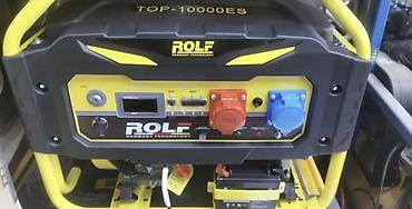 Генераторы: Инверторные и традиционные бензогенераторы для автономного — 4