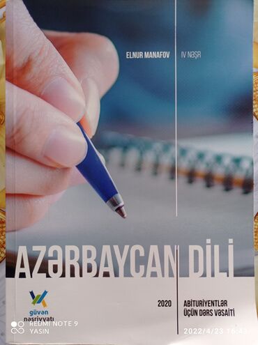 Kitablar, jurnallar, CD, DVD: Azərbaycan dili dərs vəsaiti