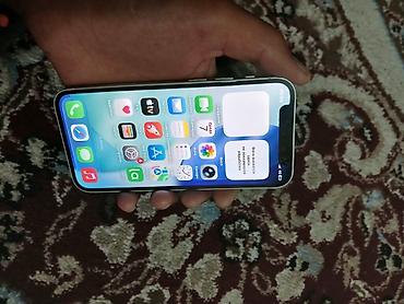 Техника и электроника: IPhone 12 mini, Б/у, 64 ГБ, Белый, Чехол, 100 % — 8