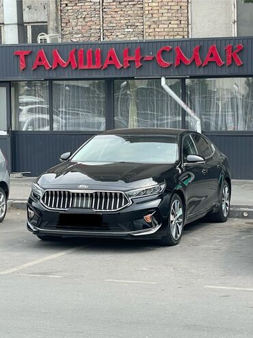 изготовление чип ключа для автомобиля: Kia K7: 2020 г., 2.2 л, Типтроник, Дизель, Седан