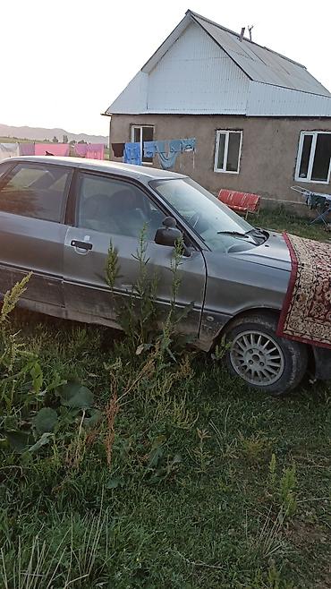 Продажа авто: Audi 80: 1986 г., 1.8 л, Механика, Бензин, Седан — 1