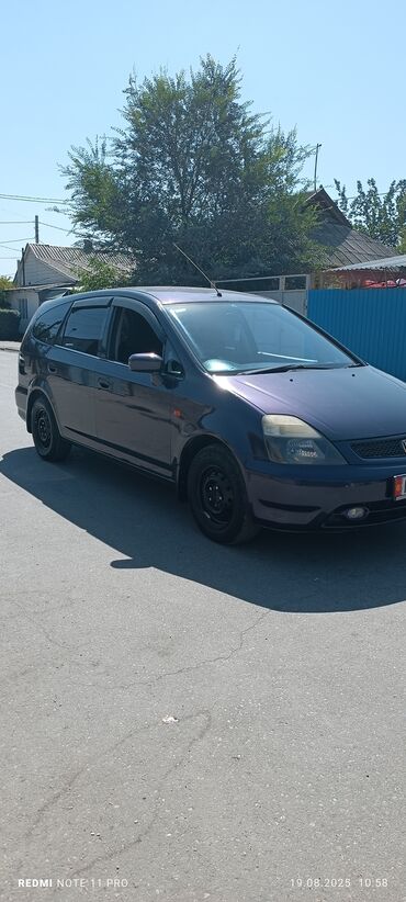 диски на хонду стрим: Honda Stream: 2002 г., 1.7 л, Автомат, Бензин, Универсал