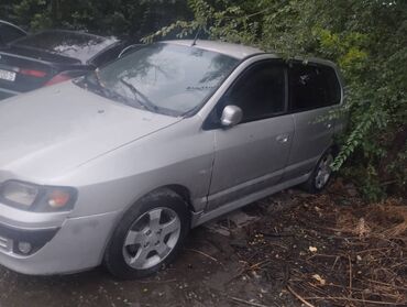 двигатель митсубиси спейс вагон: Mitsubishi Space Star: 2004 г., 1.6 л, Типтроник, Бензин