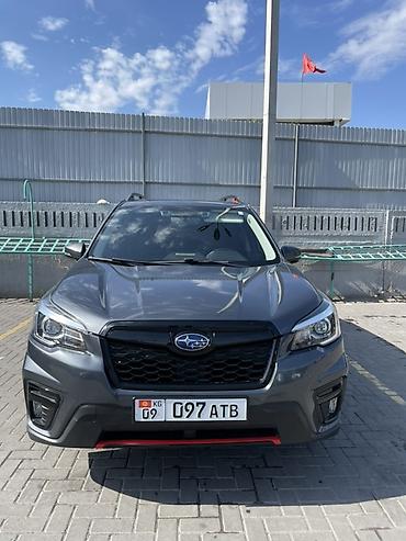 outback 2019: Subaru Forester: 2020 г., 2.5 л, Вариатор, Бензин, Кроссовер — 1