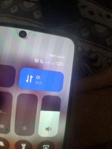 redmi note 12 pro lalafo: Redmi, Redmi Note 12 Pro 5G, Б/у, 256 ГБ, цвет - Серый, 2 SIM — 4