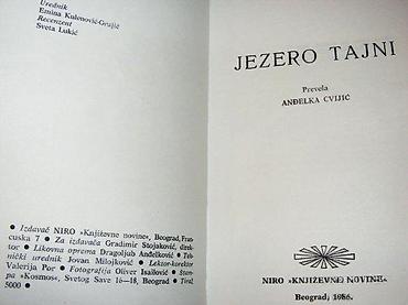 activity junior: Meri Higins KlarkJezero tajniKnjizevne novine, Beograd, 1986. Mek — 3
