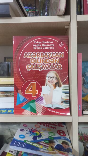 Kitablar, jurnallar, CD, DVD: SALAM ŞƏKİLDƏ GÖRDÜYÜNÜZ KİTABI ƏLDƏ ETMƏK ÜÇÜN BUYURUB BİZİMLƏ