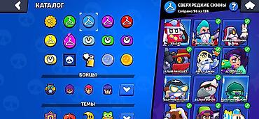 бесплатные аккаунты бравл старс: Аккаунт Brawl Stars Основное: - Путь к славе: 100 728 трофеев - — 4