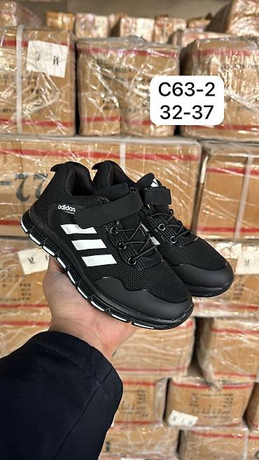 Кроссовки и спортивная обувь: СПЕШИТЕ ! СПЕШИТЕ ! СПЕШИТЕ ! Предприниматели и торговцы обувью at lalafo.kg — 17 Кроссовки и спортивная обувь: СПЕШИТЕ ! СПЕШИТЕ ! СПЕШИТЕ ! Предприниматели и торговцы обувью — 17