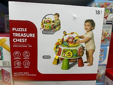 Развивающий центр Puzzle Treasure Chest (Educational Toy), для детей