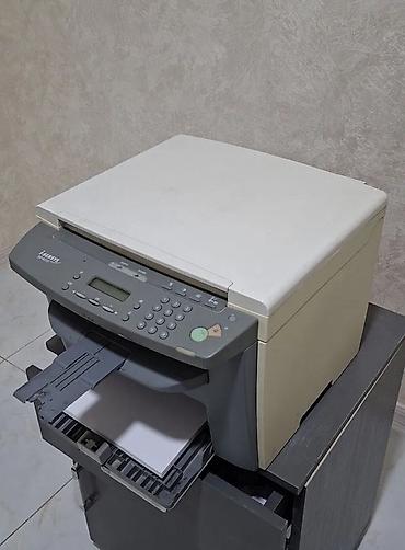Срочно продаю МФУ Canon i-SENSYS MF4010 - Тип: монохромное лазерное